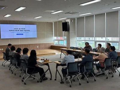광주 동구 단지 경계 넘는 아파트 연대 네트워크 본격 가동