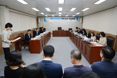 무안군의회 제10대 개원 준비 완료… 의사운영·정책지원 체계 점검