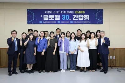 민형배 당선인 "단순 보조금 한계"… 광주·전남 로컬브랜드 생태계 짠다