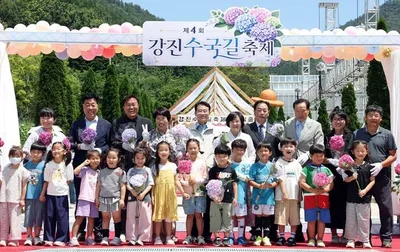 강진원 군수 "강진수국길축제 상생형 축제 안착…전국 대표 축제 키울 것"