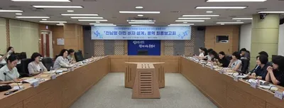 전남도 ‘통합특별시형 이민비자 모델’ 확정… 법무부에 패키지 정책 건의