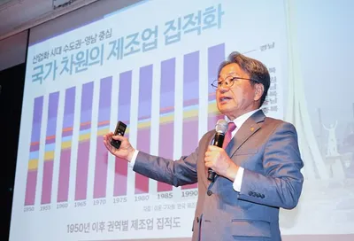 광주시 민선 8기 4년 마무리… 군공항 이전·미래산업 기반 안착