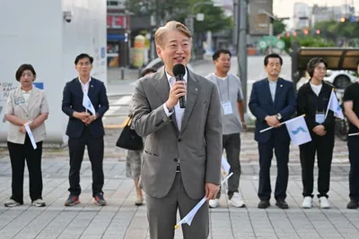 '서구아너스 7350만 원 전액 후원' 서구 평화드림열차 안착