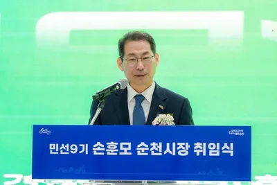 손훈모 순천시장 “민생경제 회복 최우선… 특권 없는 공정 시정 실현”