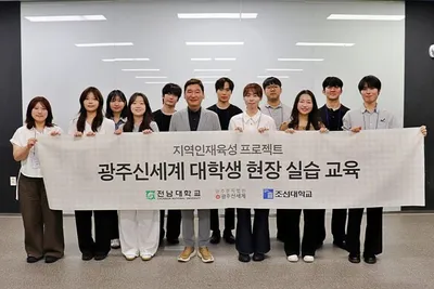 광주신세계 “현장 중심 코칭으로 유통 인재 육성”