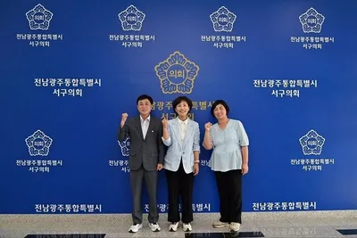 서구의회 야권 의원 4인 체제 견제와 협치 강조