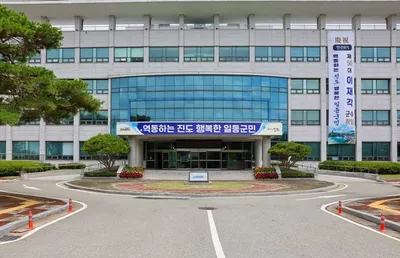 진도군 글로벌 김 클러스터 투자선도지구 지정… 규제 특례 지원 확보