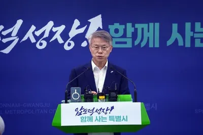 전남·광주통합시 군공항 부지에 반도체 클러스터 구축