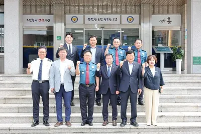 고흥군의회 제10대 전반기 본격 시동… 현장 중심 소통 의정활동 전개