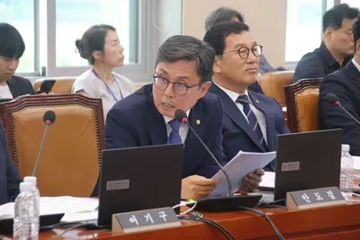 안도걸 의원 초과세수 활용 미래대응기금 신설 국가재정법 개정안 제안
