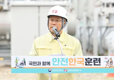 한전 재난관리평가 에너지 공공기관 최초 8년 연속 우수기관