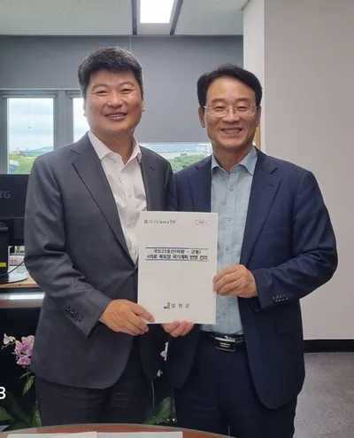강진원 강진군수 기재부·국회 방문 "국도 23호선 4차로 확장 예타 통과 사활"