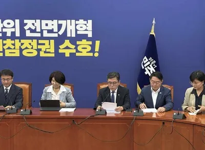 “재정 패러다임 바꾼다” 안도걸 재정운영 시스템 대전환 촉구