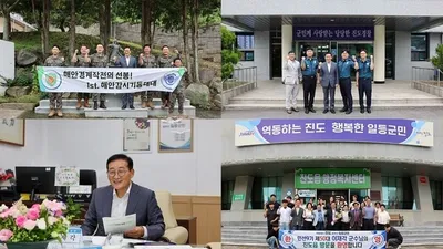 이재각 군수 진도 대전환 핵심과제 점검 현장 행정 본격화