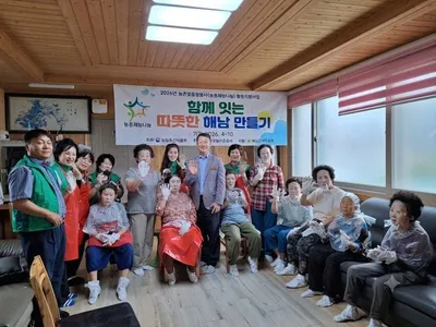 해남군새마을부녀회 이미용 봉사에 생명존중 안전망 더해