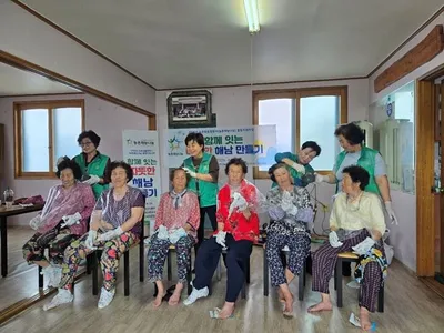 해남군새마을회 농촌재능나눔 확대로 취약계층 삶의 질 높인다