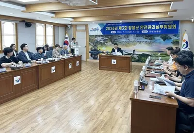 정남진 장흥 물축제 안전사고 제로화 총력… 개막 앞두고 유관기관 합동 점검