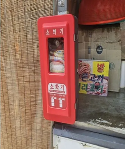 전통시장 골든타임 확보… 동부소방서 '보이는 소화기' 일제정비 추진