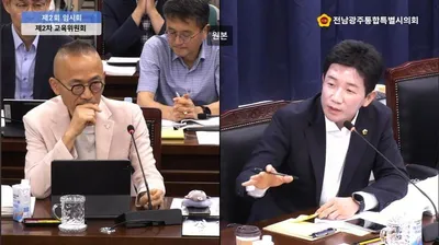 "단순 분산청사 안 돼" 김진남 의원, 광주청사 AI·디지털 거점화 촉구