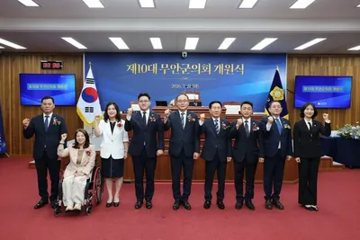 ‘군민 중심 의정 선언’ 무안군의회 제10대 개원식 열고 첫발