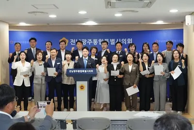 전남광주통합시 광주지역 의원  "자치구 보통교부세 직접 교부하라"
