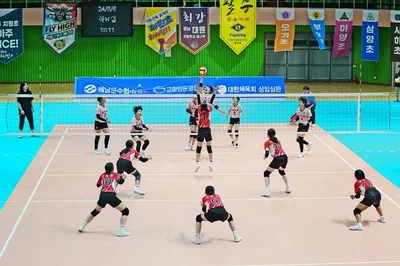 '제5회 하계 땅끝해남기 전국초등학교 배구대회' 30일 개막