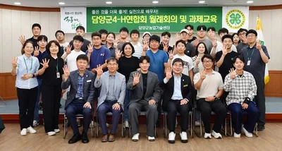 담양군 4-H연합회 소통 간담회… 박종원 군수 농업예산·AI 기술 도입 점검