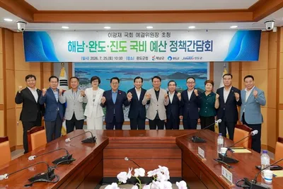 김 신 완도군수 국비 정책 간담회서 전복 수급 안정·SOC 예산 지원 요청