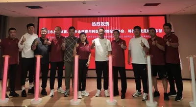 강진군 중국 푸양시 중등축구팀 유치… 국제 스포츠 교류 물꼬