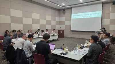 전남광주통합특별시 ‘아시아문화중심도시 3.0’ 연구용역 착수