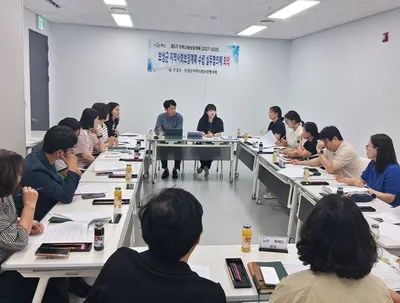 보성군 주민 욕구 반영한 4개년 사회보장계획 수립
