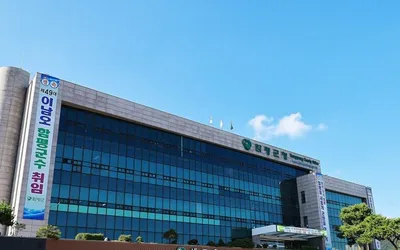 함평군 청년 문화복지카드 2차 접수… 연 25만 원 지급