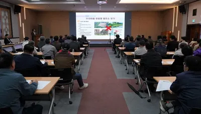 나주시, 행안부 ‘햇빛소득마을’ 공모 2개소 모두 선정
