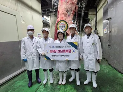 곡성군 한우농가 전국한우능력평가 농식품부장관상 수상