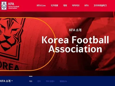 법인카드로 성접대 결제 정황… 축협 심판 로비 의혹에 외신 일제히 비판