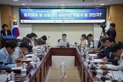농지 투기·위장자경 막는다… 국회서 농지 보유·이용 세제 개편 논의