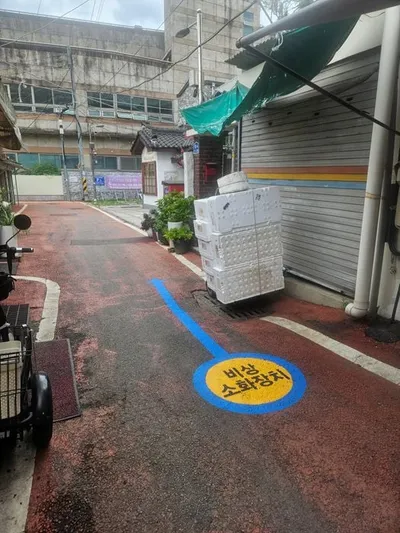 전남광주 동부소방서, 전통시장 비상소화장치 ‘안내유도선’ 설치