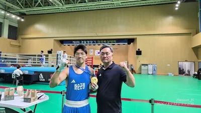화순군청 복싱부 선현욱 선수, 경찰청장기 전국대회 금메달
