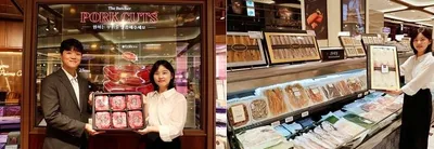 광주신세계 추석 선물 사전예약 … 최대 70% 할인 행사 돌입