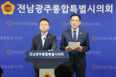 "지하철도 안 타는데 빚 폭탄"… 통합시 재정 파탄 전남 희생 강요 논란