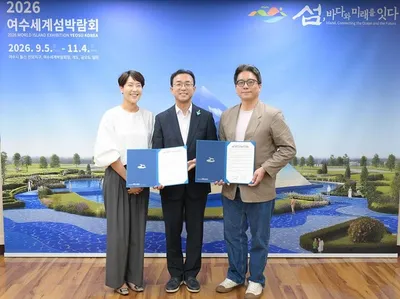여수시, 허영만 화백 IP 활용 복합문화예술 공간 구축 착수
