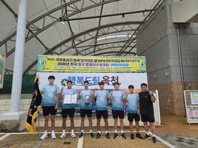 순천시청 직장운동경기부 전국대회서 금·은메달 승전보