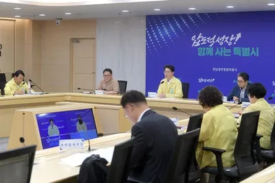 전남광주통합특별시 반도체·에너지 등 43개 주요 입법과제 총력 대응