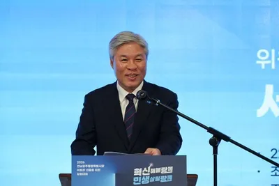 조국혁신당 전남광주통합특별시당 출범… 서왕진 초대 위원장 선출