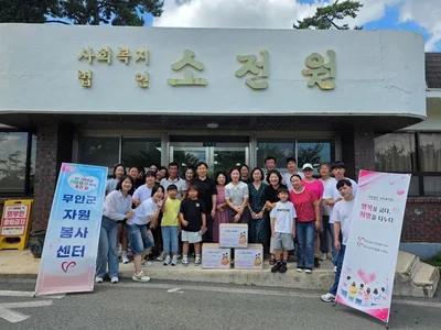 무안군 자원봉사센터, 가족봉사단과 제빵 봉사
