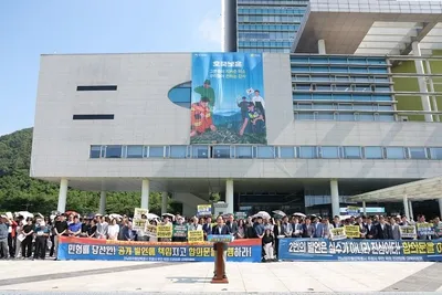 무안 대책위 전남청사 핵심 기관 배치 및 도시공동화 대책 강력 촉구