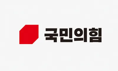 "제명된 무소속 한동훈 초청은 해당행위"… 국민의힘 전남광주당협 김화진 직격