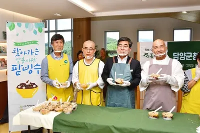 담양군·불교계 무더위 속 공직자 격려 '팥빙수 500그릇' 나눔