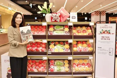 광주신세계 추석선물 'QR 바로 주문' 서비스 신규 가동