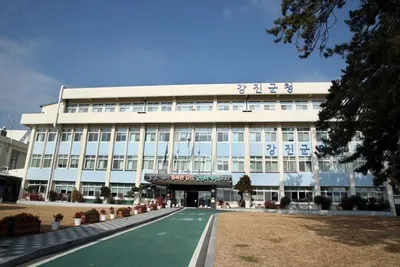 강진군 6543억 원 추경 편성 농어촌 기본소득 재원 우선